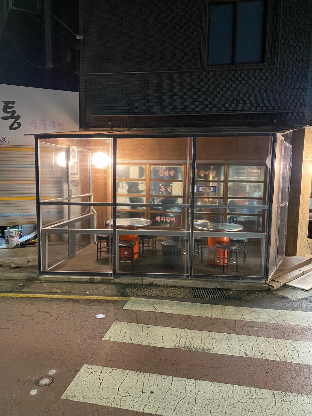 1948697120_3xQU2gYo_924d63c67fe54ece93754cc892db85cb68914f9d.jpg 이미지크게보기