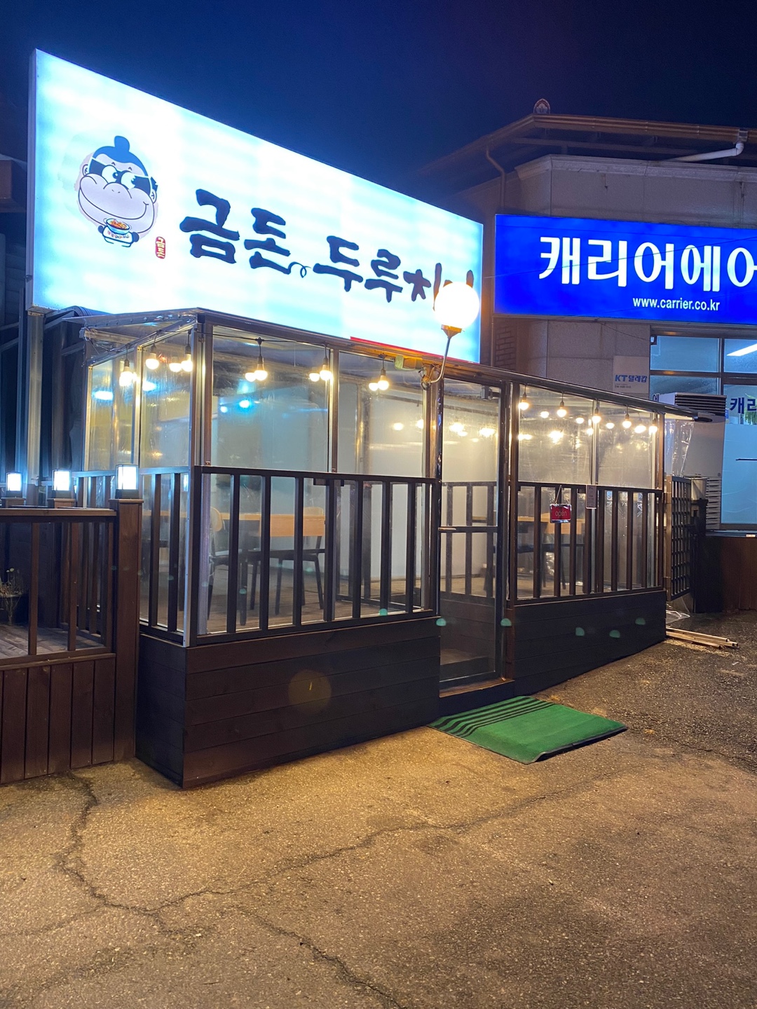 1948697120_EuTfmVlO_1c9e081e7067804367020e50c716b2bd4742dc19.jpg 이미지크게보기