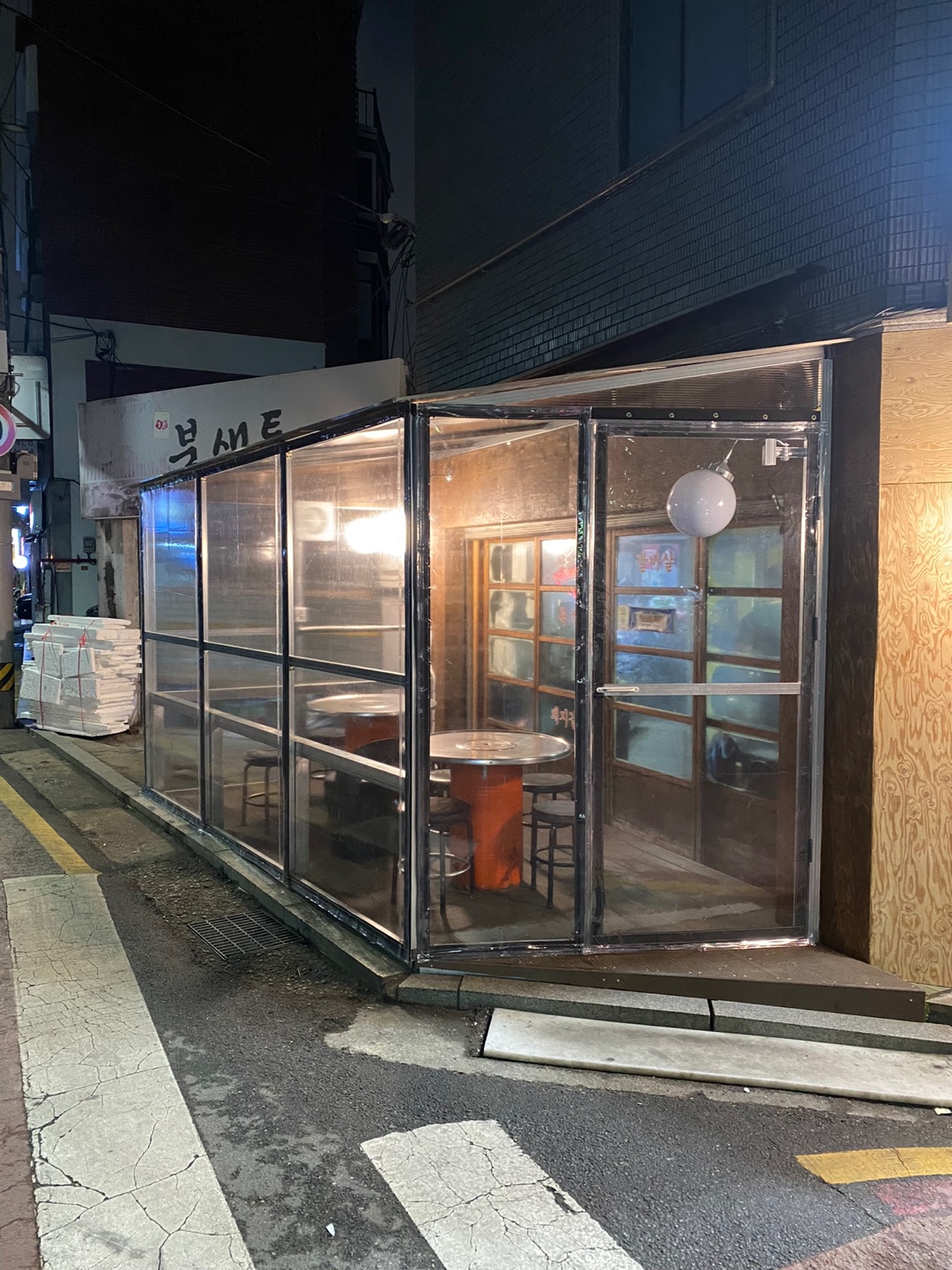 1948697120_ViEI16de_0150ac2ead1847d0b32220e0bb6235ce13fec190.jpg 이미지크게보기