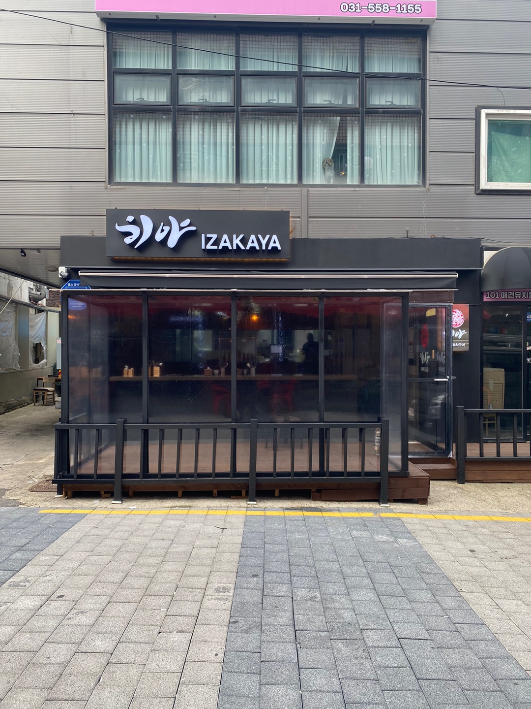 1948697120_Zxqu6swz_11455d756b4d1c82512396ebf036e15d342e64bd.jpg 이미지크게보기