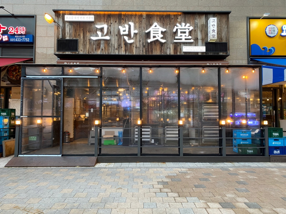 1948697120_sMcYtvZN_98074f0b228141df0c2f9377906c6978ec445624.jpg 이미지크게보기