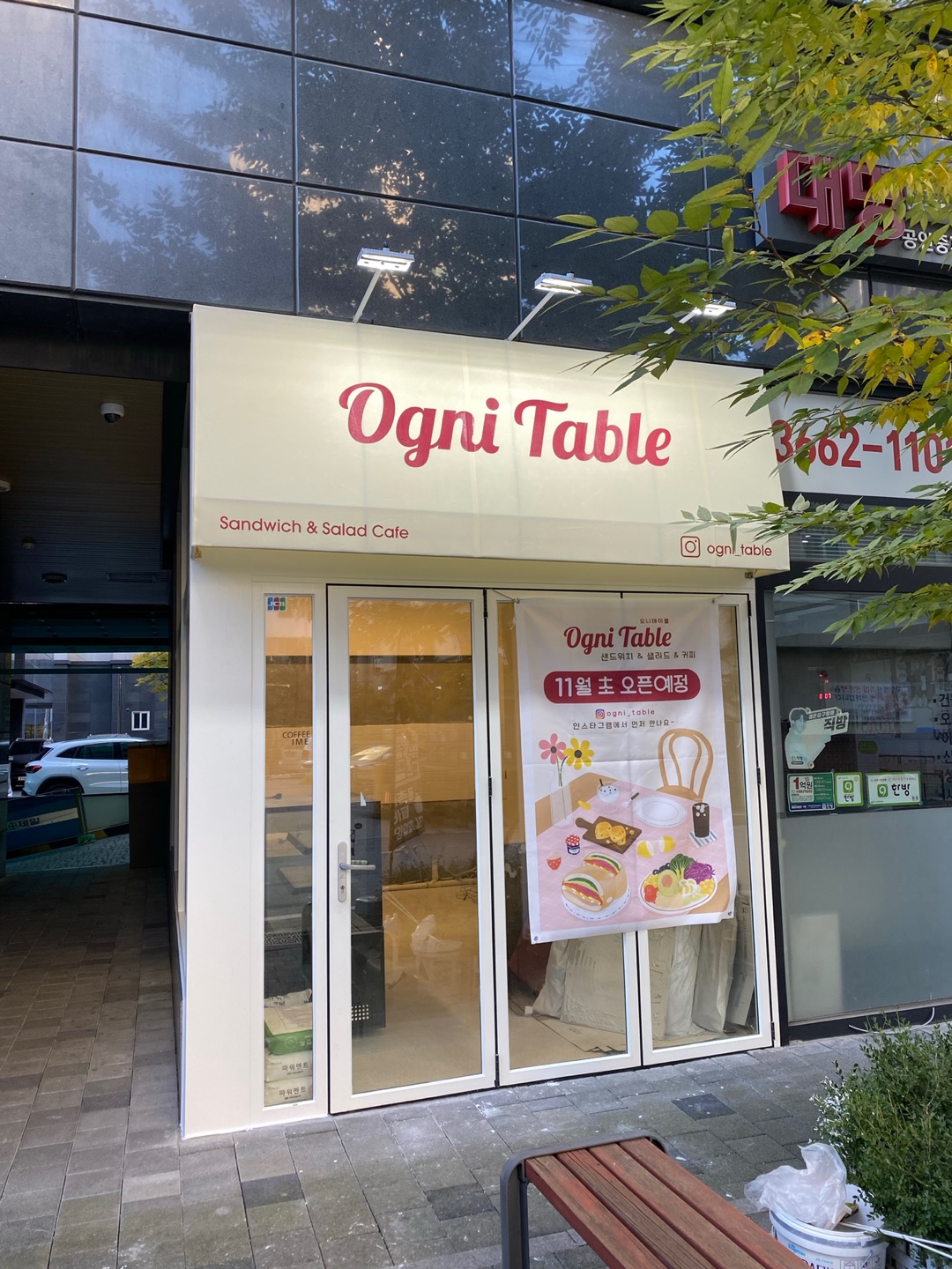 1948697120_G1AL3gdc_8daf5bb5af2c5614c704149357ea93e6e7fb5488.jpg 이미지크게보기