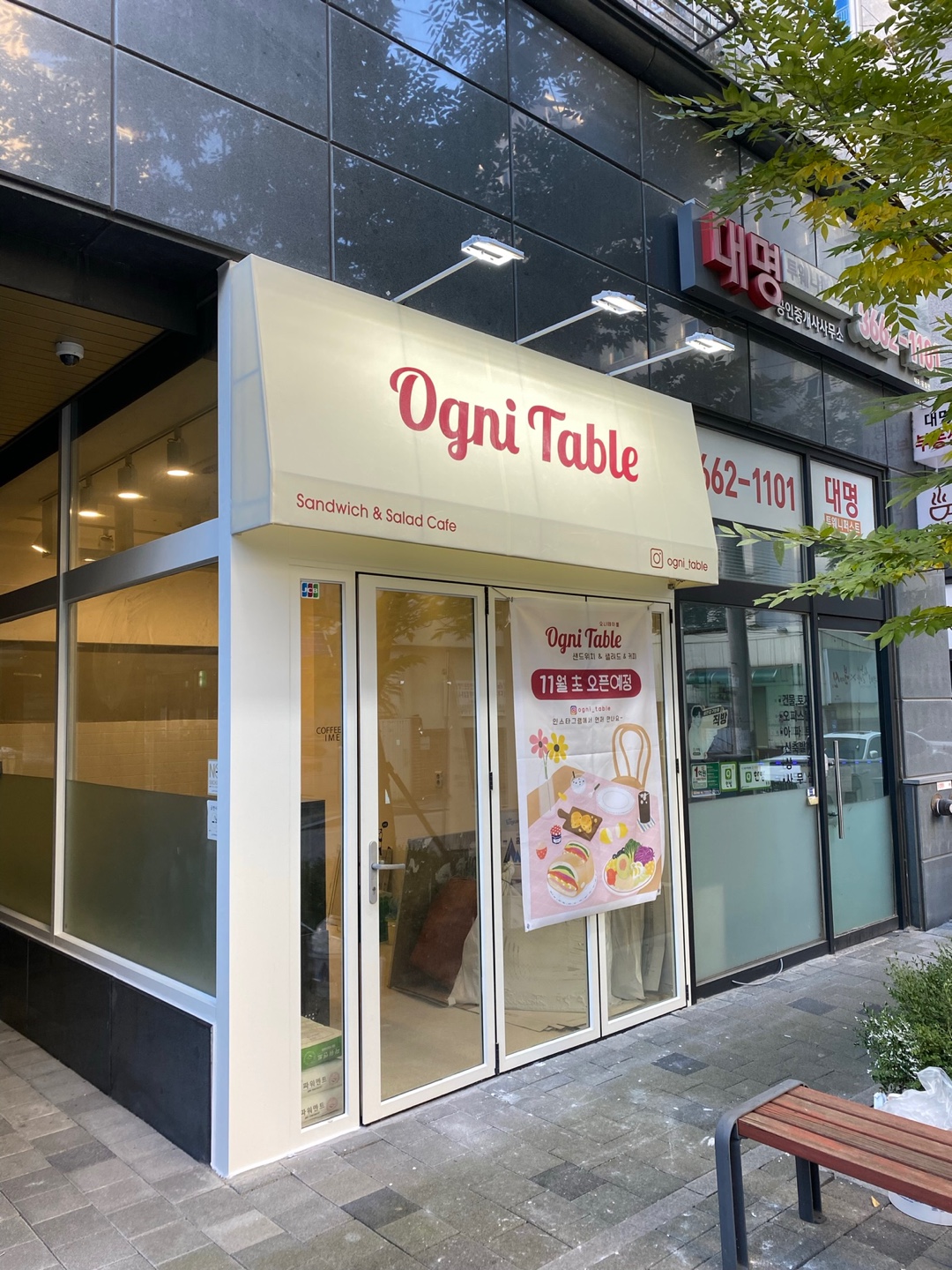1948697120_YpVLgUyJ_6622094e538f2470bcfd46a4547aa52c2da86c69.jpg 이미지크게보기