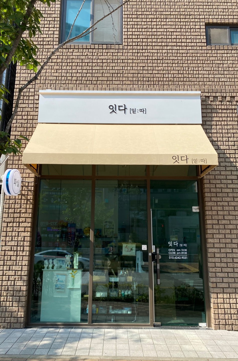 2000769928_mM3vOquo_a7e621bfe1a9979d43845047e234aa7fc3e5219e.jpg 이미지크게보기