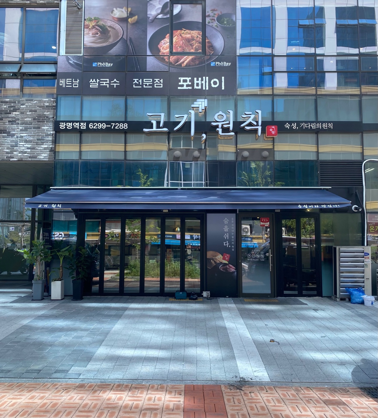 1948697120_0jmtNnsa_a3fed25e9646762026205095f0dd2ba5000f960f.jpg 이미지크게보기