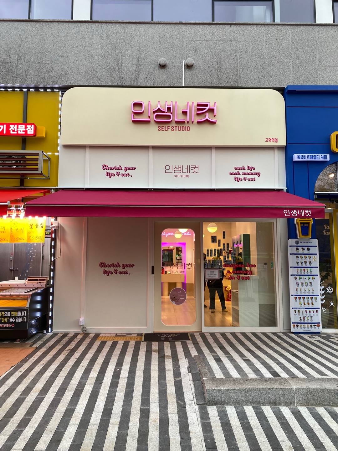 1948697120_18vLa7E4_b19f21117bb5e7964ae94540c029be0683e357ae.jpg 이미지크게보기