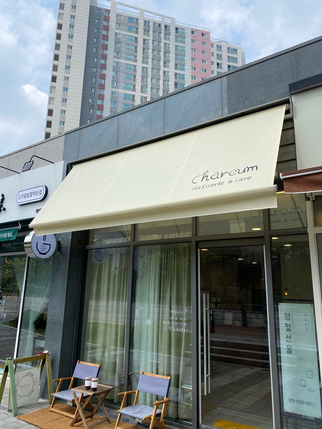 1948697120_1vMleRKx_18ba6c4c94460f93bd009dd2ada9389714754e57.jpg 이미지크게보기
