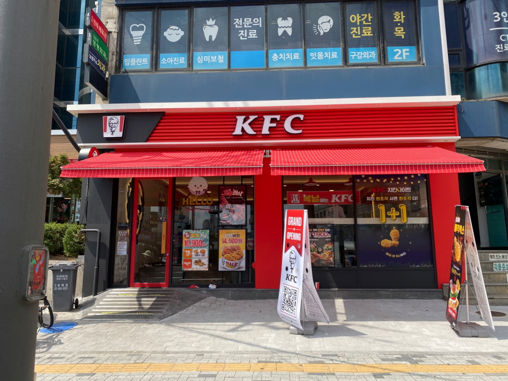 1948697120_670sMe5Y_ef59c0f7b0d8673fbeb66175416c5803ee827ca3.jpg 이미지크게보기