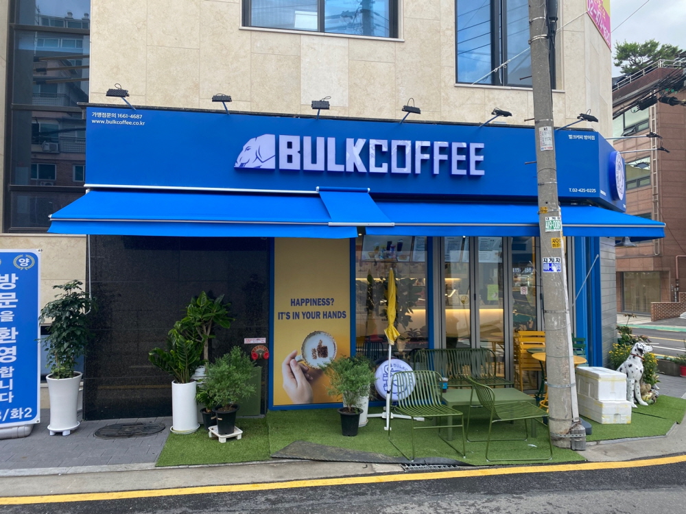 1948697120_BZ67dfAq_44bc2cfc819cba167cbc2817f52ace9e374bf607.jpg 이미지크게보기
