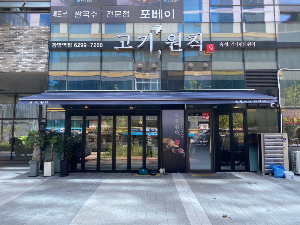 1948697120_ChQwoPfT_0120678ee211cf3d8d13e9b03d279e26a0f37583.jpg 이미지크게보기