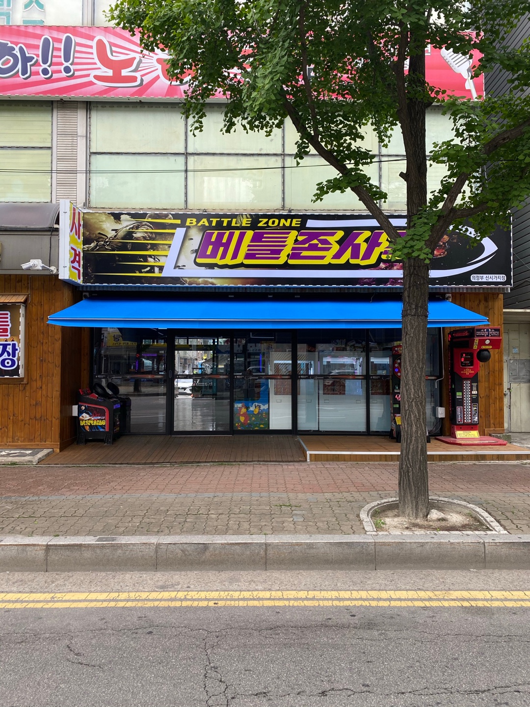 1948697120_Ex57H3KF_03238ca05ef557a54f8077eba94dfa498435810c.jpg 이미지크게보기