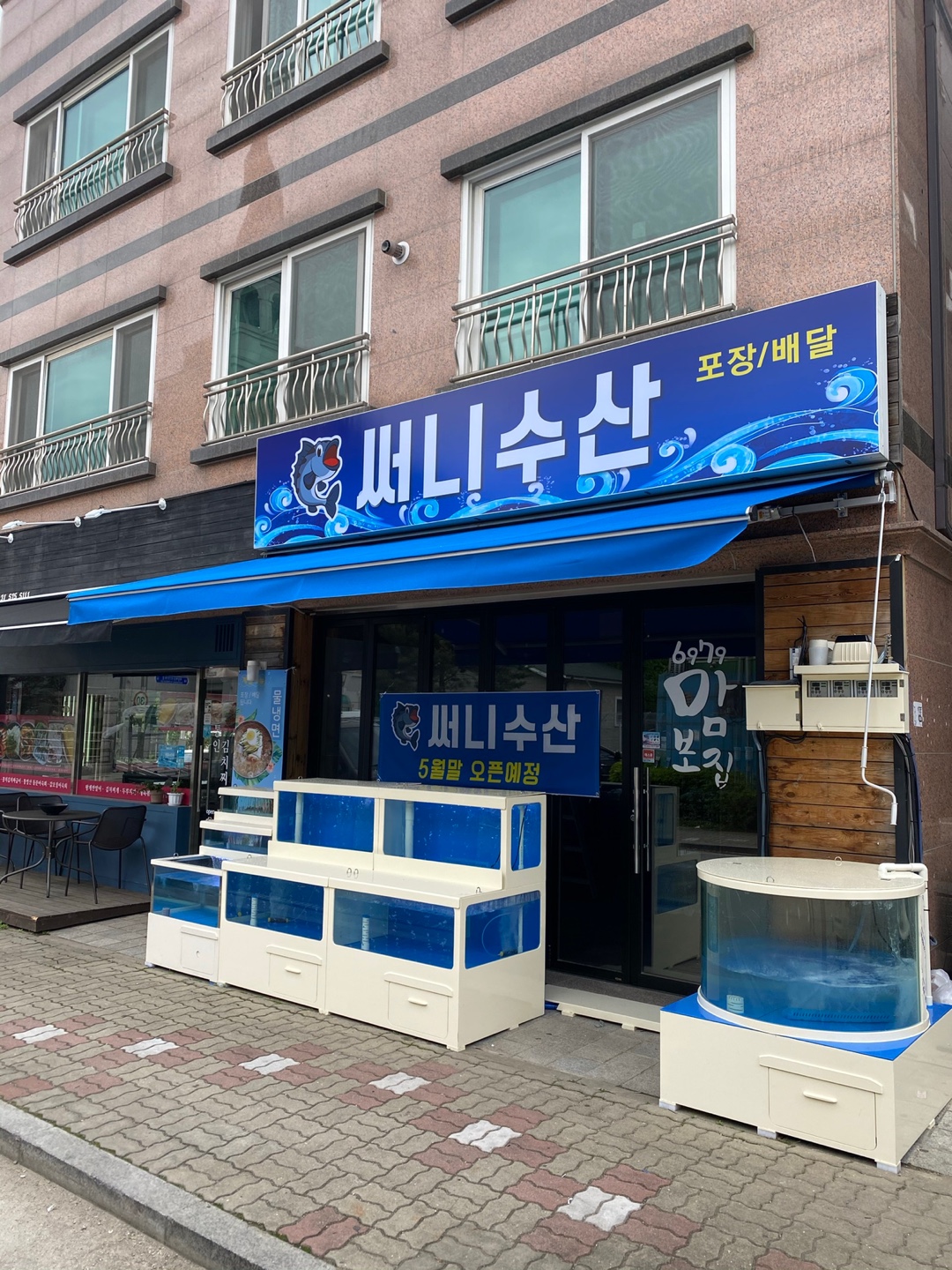 1948697120_ZV3FwL7E_a2914c5c88bc84a1b09257072a6fb32511a81961.jpg 이미지크게보기