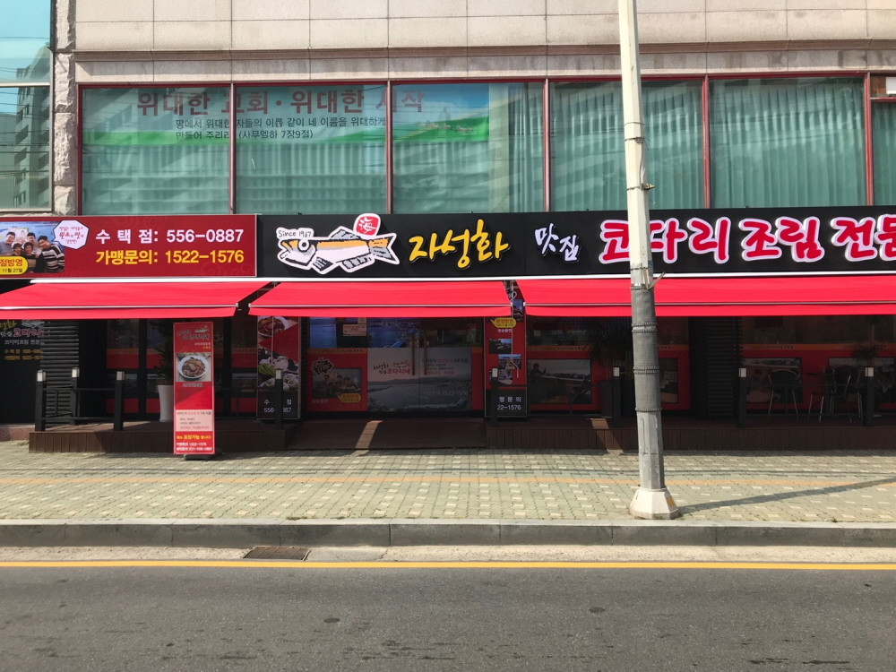 1948697120_aH0NL2Mw_e66914750e8bf94c30a1228922ba04ac23d1542d.jpg 이미지크게보기