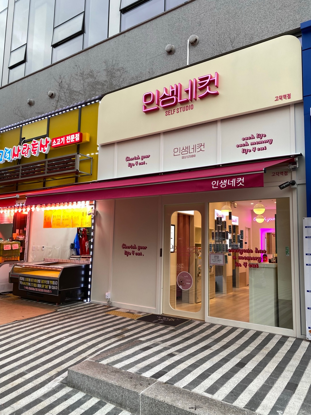 1948697120_cNBnXRWq_2e3c40d9847a767eee482b24afcdc27dac404340.jpg 이미지크게보기