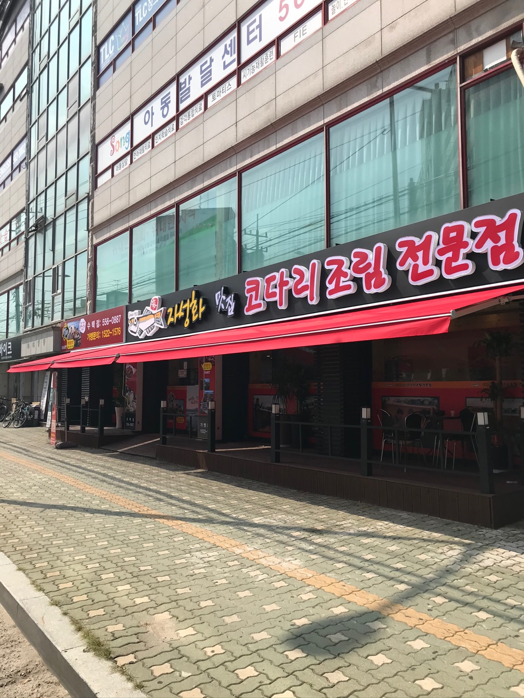 1948697120_ge0jKiBW_1d762f371fccf8969f5ee9363f29260fafd6a84b.jpg 이미지크게보기