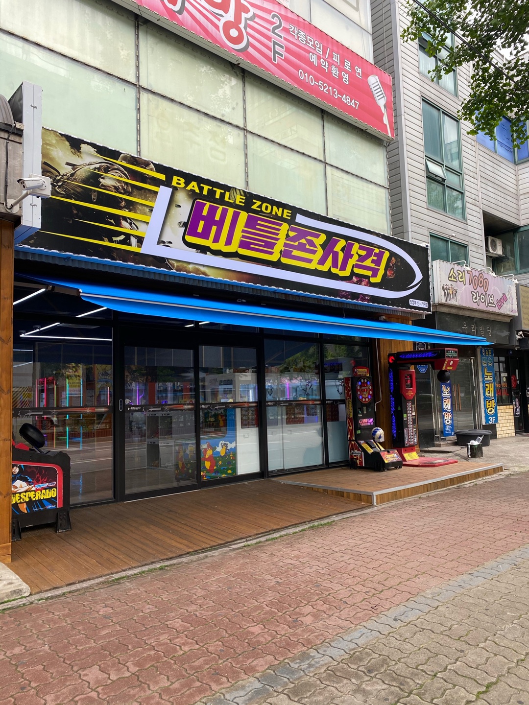 1948697120_h3Y6IqCA_9a395fdadd38312d45869caeaa0ee86eafa022e9.jpg 이미지크게보기