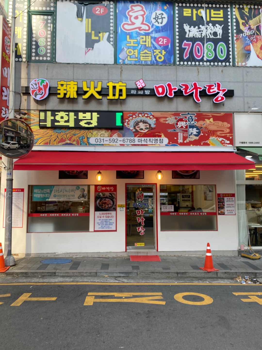 1948697120_o87Dg3a0_9c0eefd933e6eb62992576a59c74cbecbc82758c.jpg 이미지크게보기