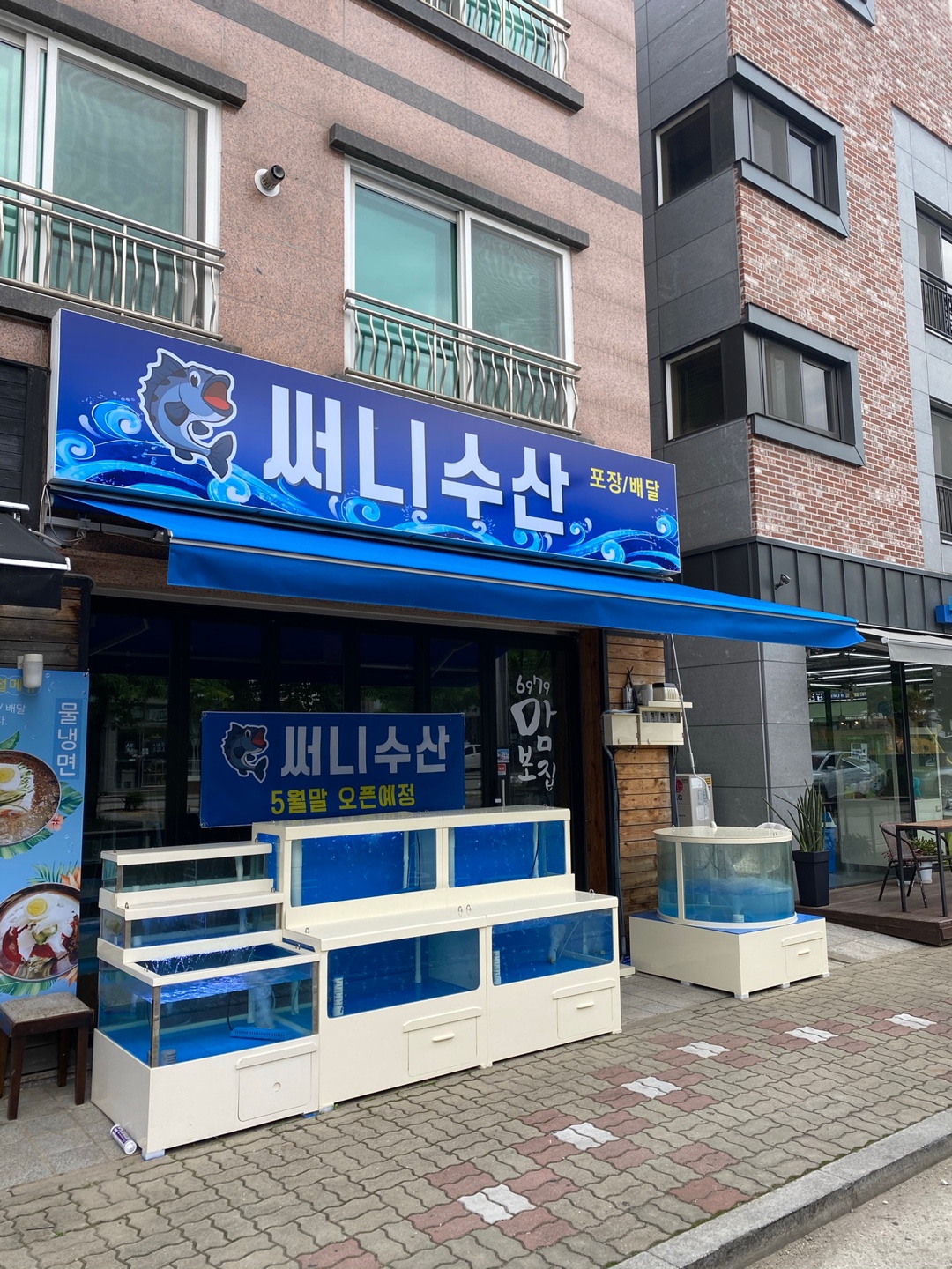1948697120_rSJXyY5v_8019934907c55b140de50964a0896fa2f5d7a92f.jpg 이미지크게보기