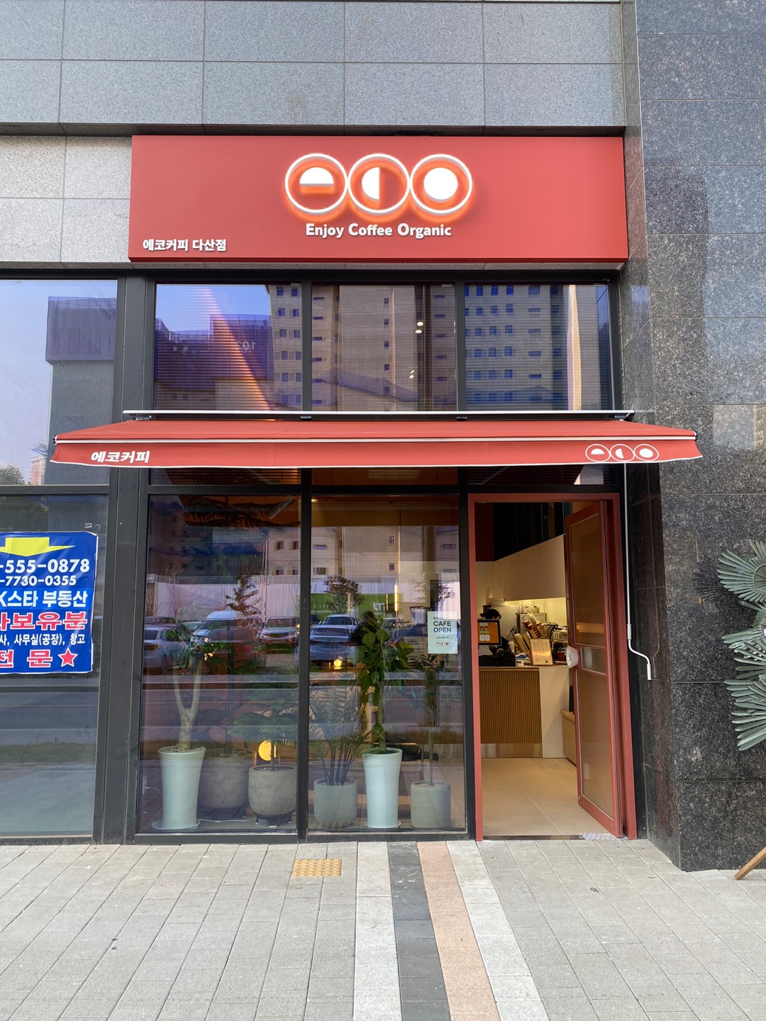 1948697120_uxZMYzyJ_3d00c4303ddcb4f9677788dc643f900fae959cc1.jpg 이미지크게보기
