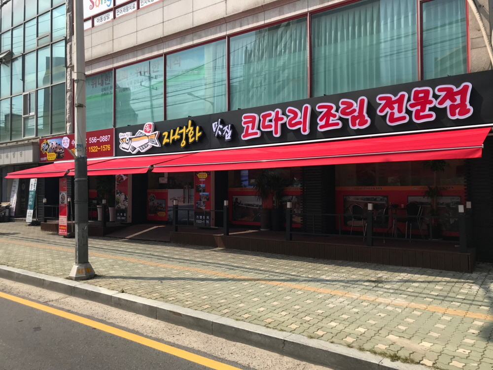 1948697120_yMoAVKaG_b07b902fe46c29503a740b986d7cafc42b08ff21.jpg 이미지크게보기