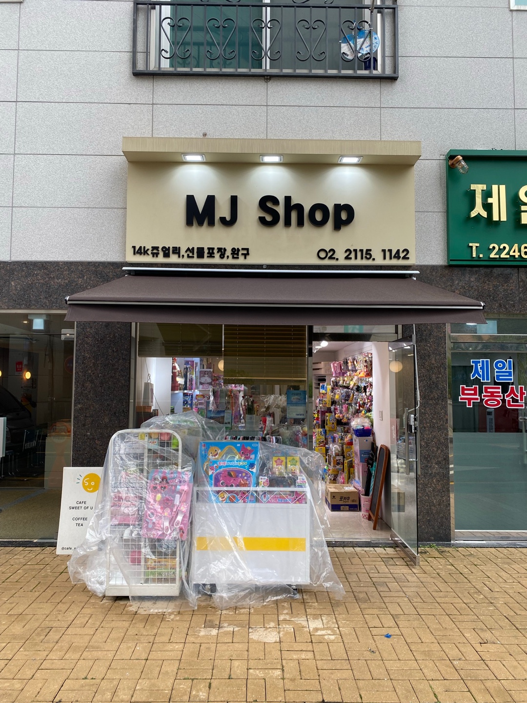 1948697120_yi32Rlpo_cd826f5928313fda650a6b61e2d03e831b5f6339.jpg 이미지크게보기