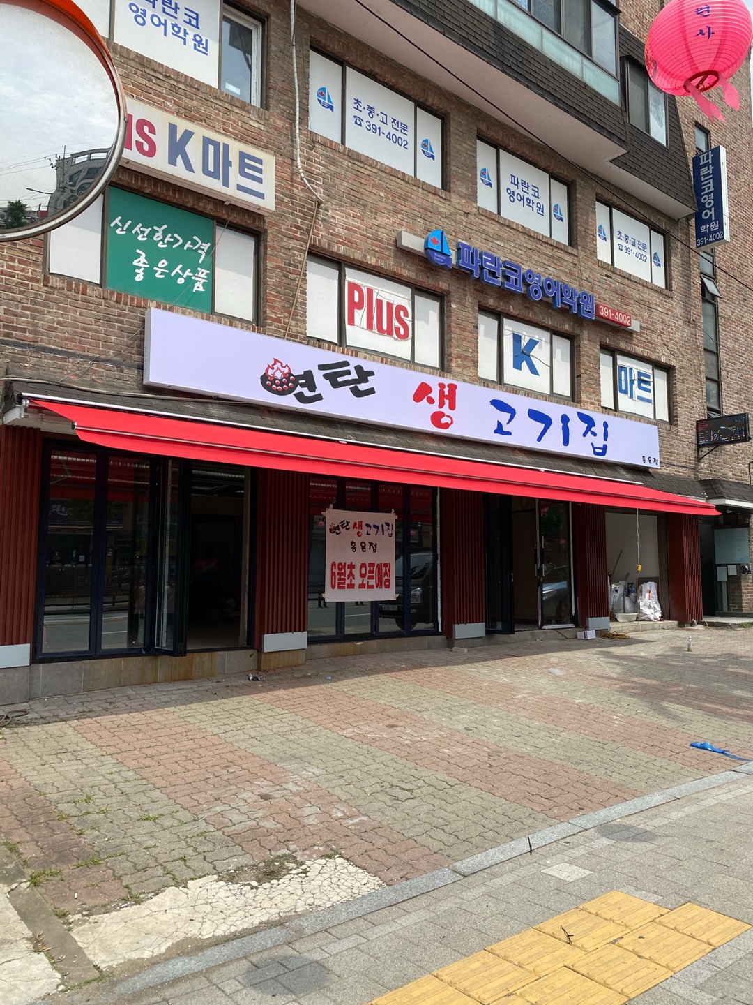 2000769928_fE4rxcan_58032ed7eca98799a590fdfaedff942969859f34.jpg 이미지크게보기