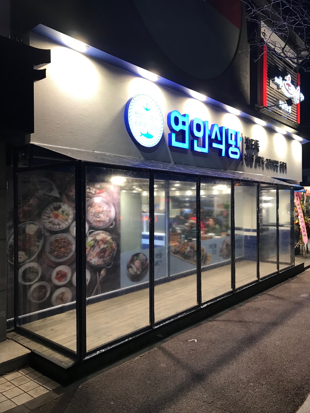/user/d/dawon3277/editor/2401/44a9f4dd029012946a5dfe4de808f264_1705294192_9021.jpg 이미지크게보기