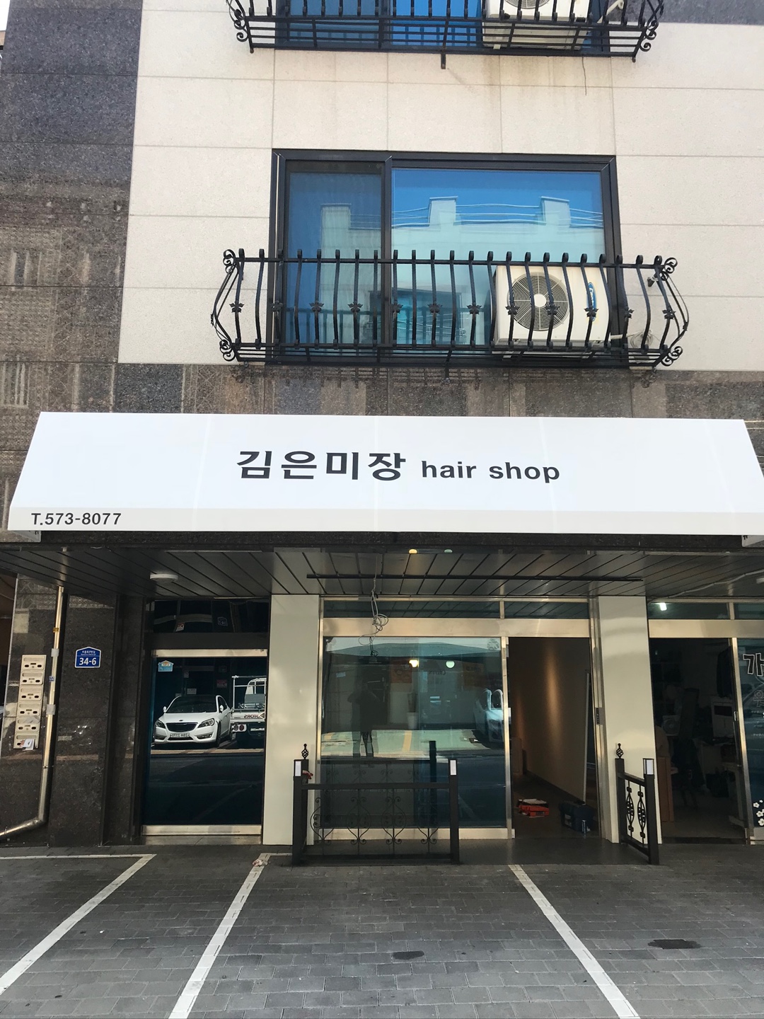 /user/d/dawon3277/editor/2401/fffd36c0926040d4ff0b280039094fa1_1704880756_5759.jpg 이미지크게보기