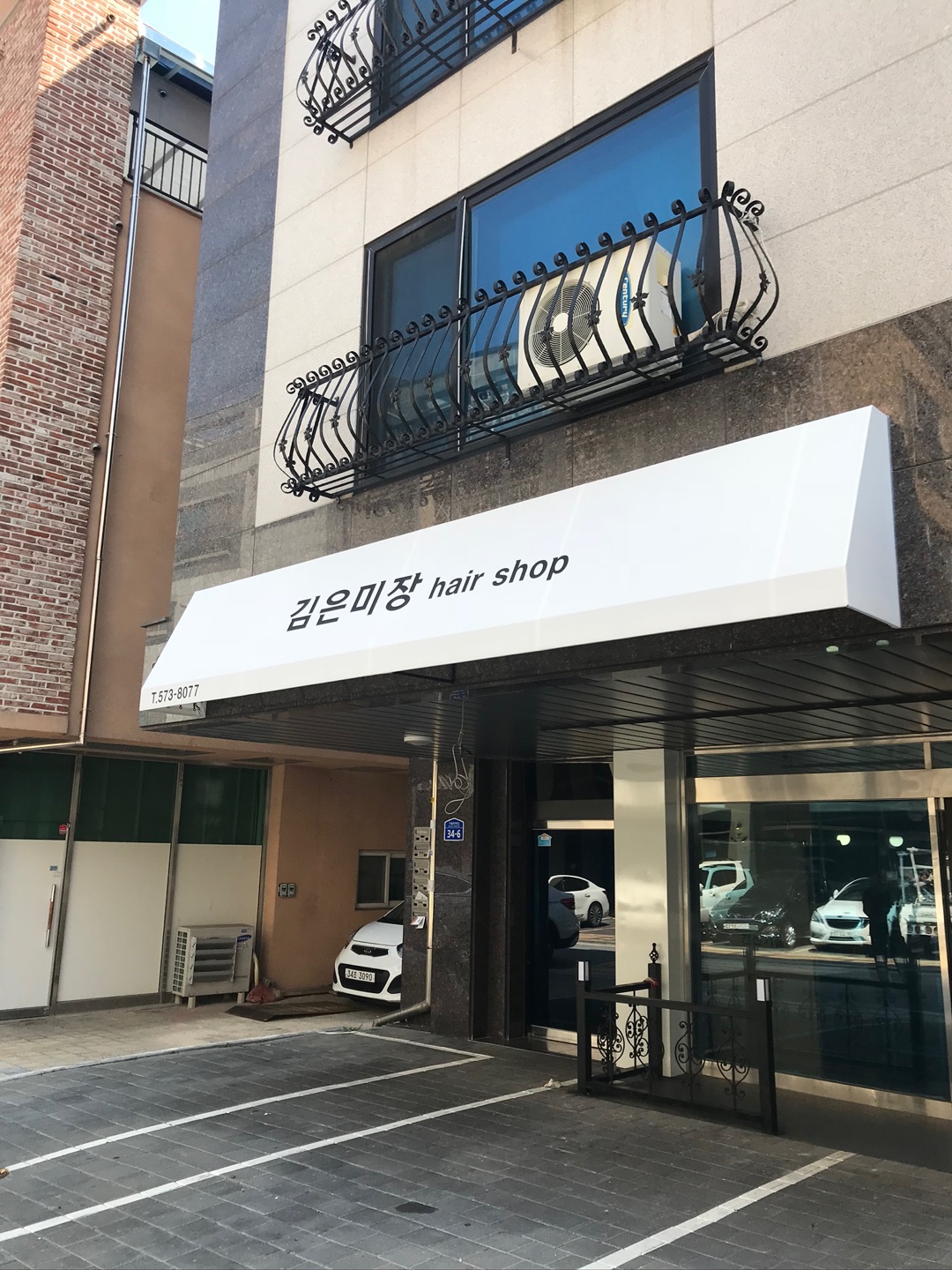/user/d/dawon3277/editor/2401/fffd36c0926040d4ff0b280039094fa1_1704880756_8776.jpg 이미지크게보기