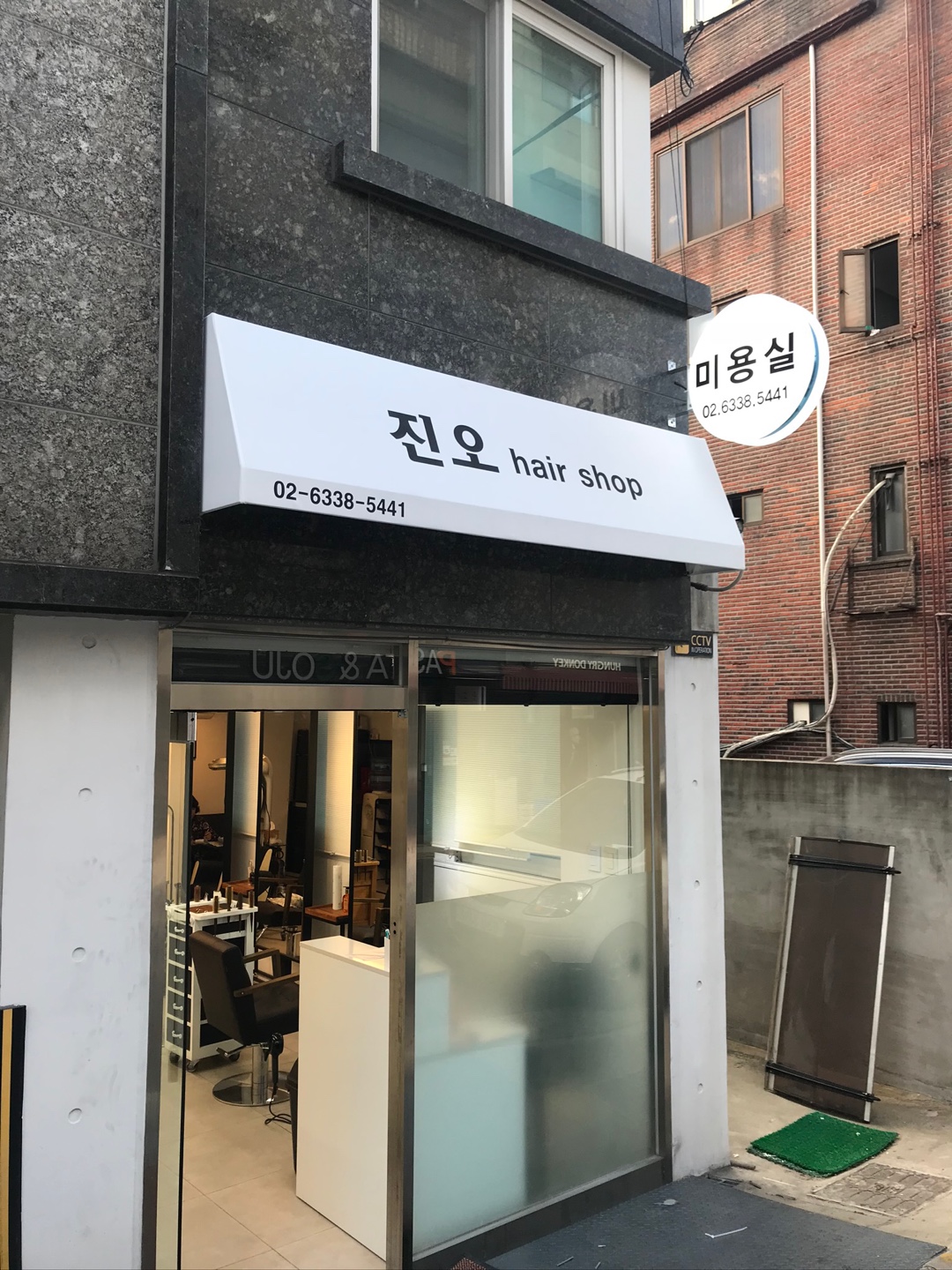 /user/d/dawon3277/editor/2401/fffd36c0926040d4ff0b280039094fa1_1704881114_5735.jpg 이미지크게보기