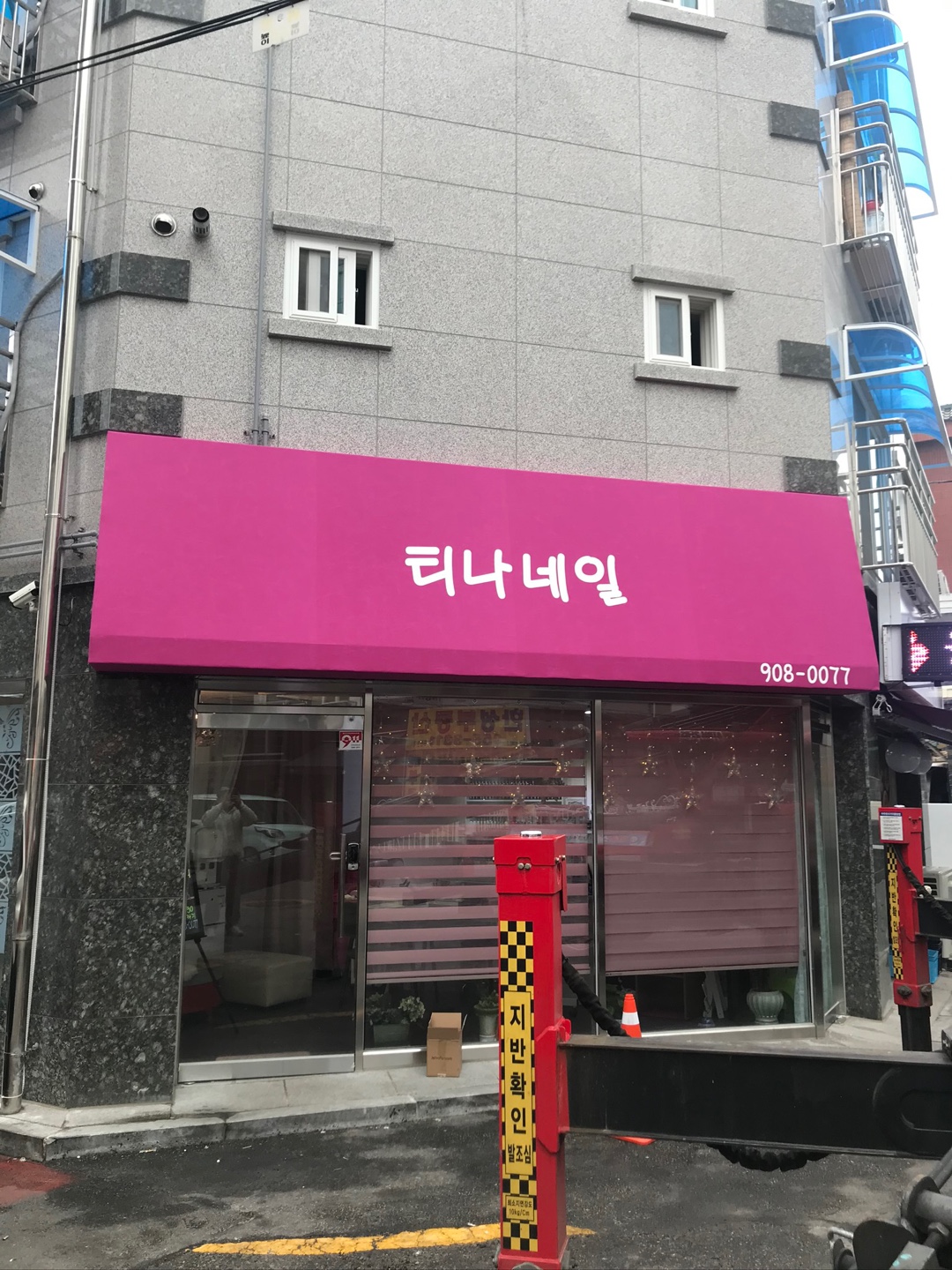 /user/d/dawon3277/editor/2401/fffd36c0926040d4ff0b280039094fa1_1704881387_64.jpg 이미지크게보기