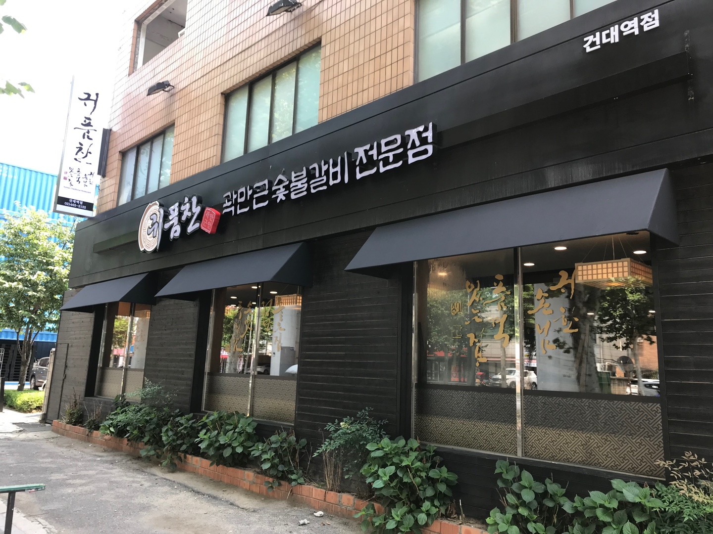 /user/d/dawon3277/editor/2401/fffd36c0926040d4ff0b280039094fa1_1704881854_1124.jpg 이미지크게보기