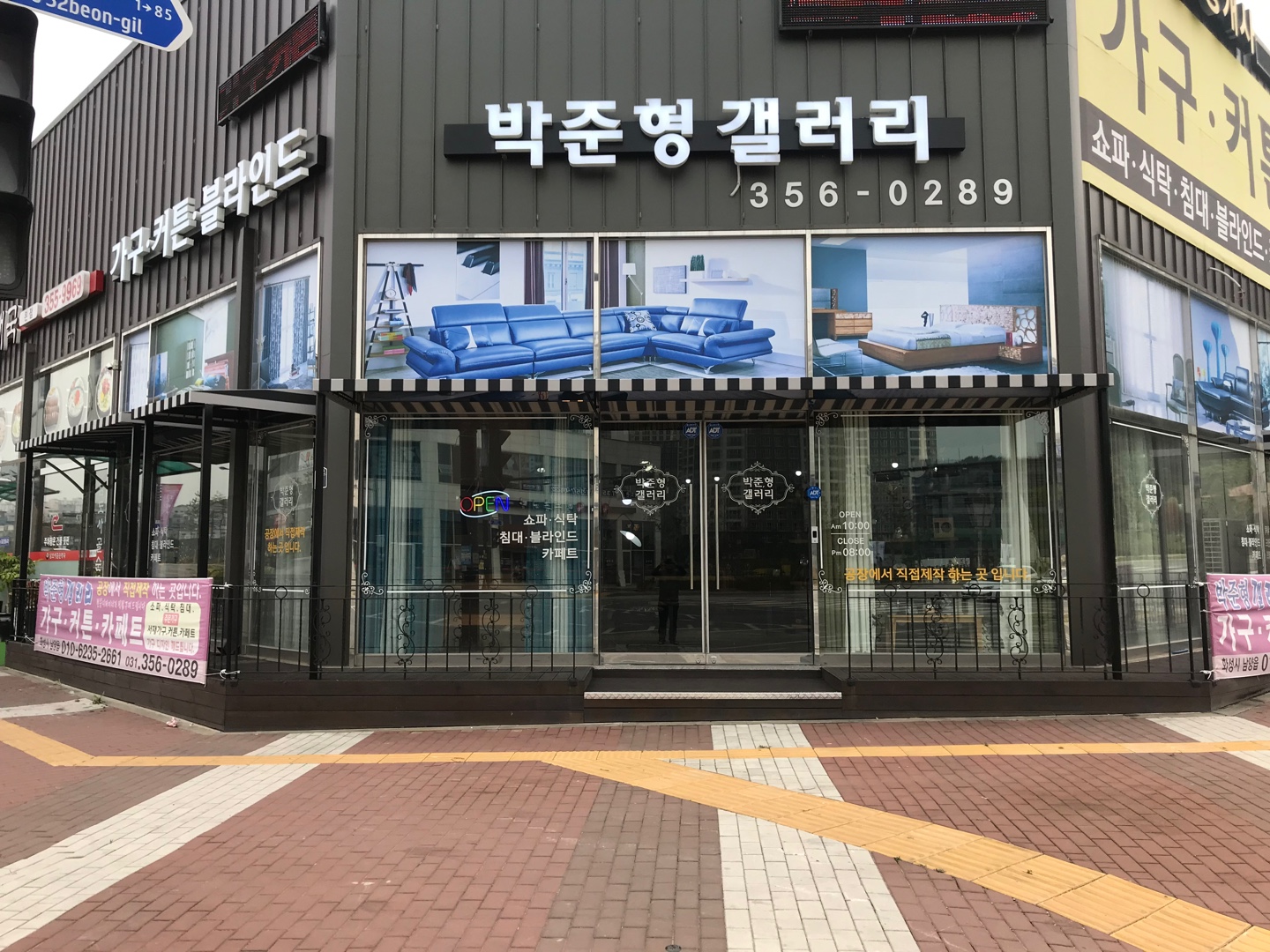 /user/d/dawon3277/editor/2401/fffd36c0926040d4ff0b280039094fa1_1704882115_4556.jpg 이미지크게보기
