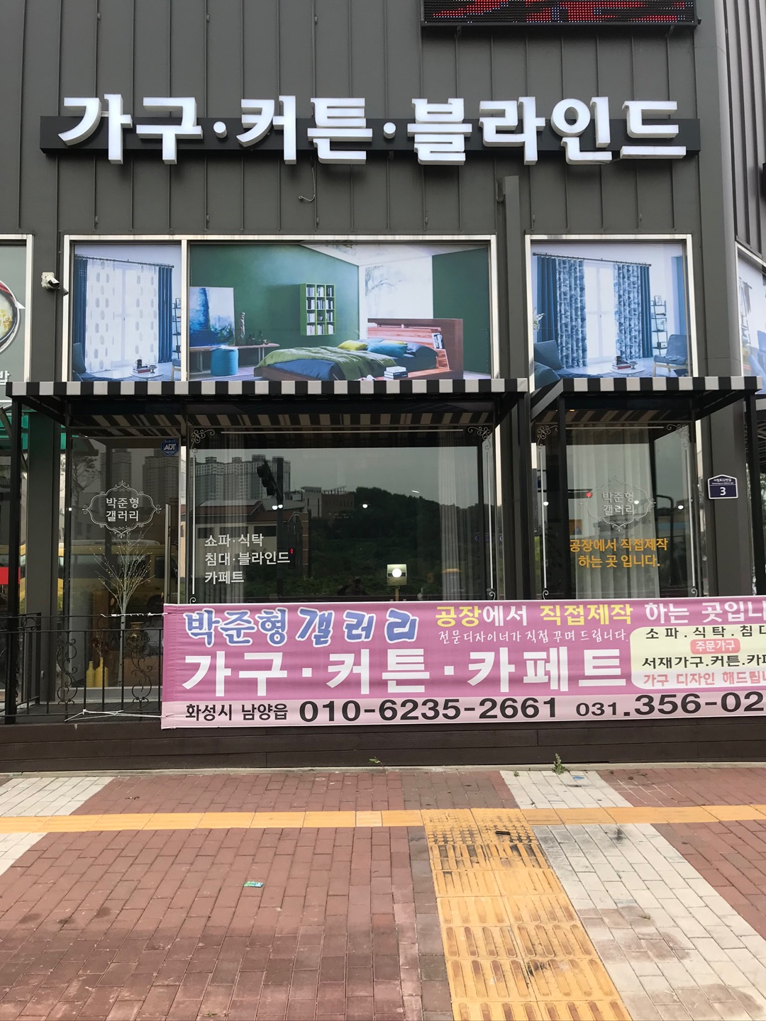 /user/d/dawon3277/editor/2401/fffd36c0926040d4ff0b280039094fa1_1704882115_7415.jpg 이미지크게보기