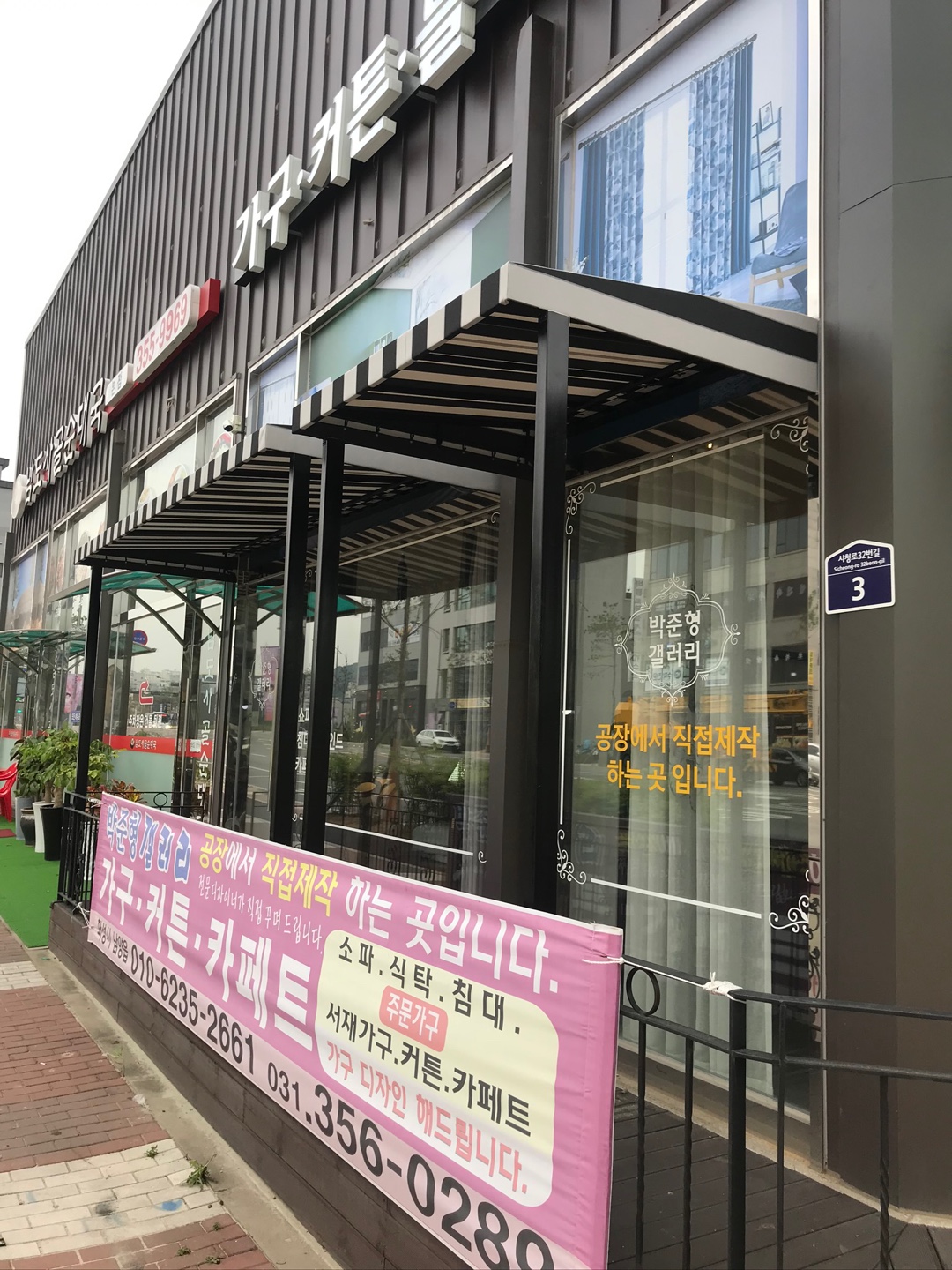 /user/d/dawon3277/editor/2401/fffd36c0926040d4ff0b280039094fa1_1704882115_8758.jpg 이미지크게보기