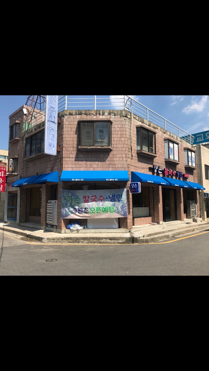 /user/d/dawon3277/editor/2401/fffd36c0926040d4ff0b280039094fa1_1704882825_897.jpg 이미지크게보기