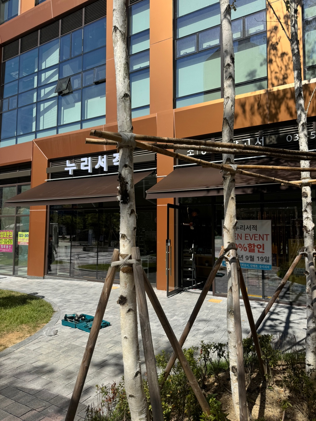 /user/d/dawon3277/editor/2505/ba9b169b58ab46de9a266a2feb89da2e_1748399091_0282.jpg 이미지크게보기