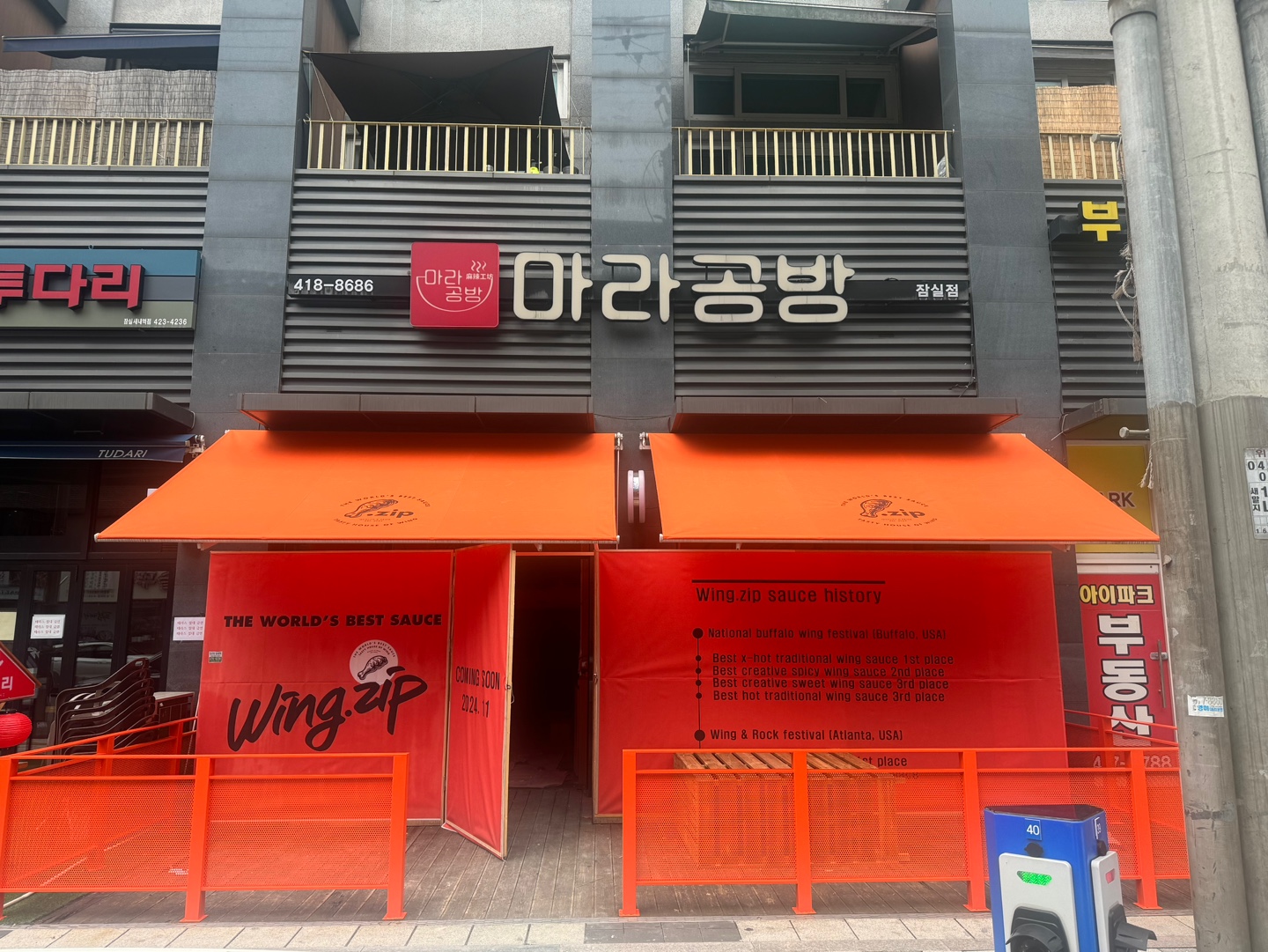 /user/d/dawon3277/editor/2505/ba9b169b58ab46de9a266a2feb89da2e_1748399119_2392.jpg 이미지크게보기