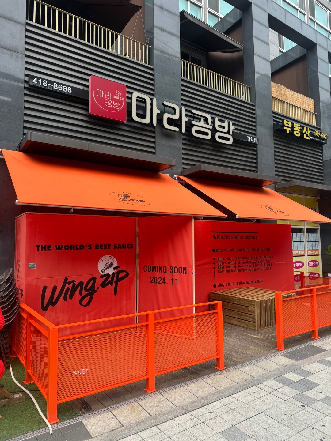 /user/d/dawon3277/editor/2505/ba9b169b58ab46de9a266a2feb89da2e_1748399121_2504.jpg 이미지크게보기