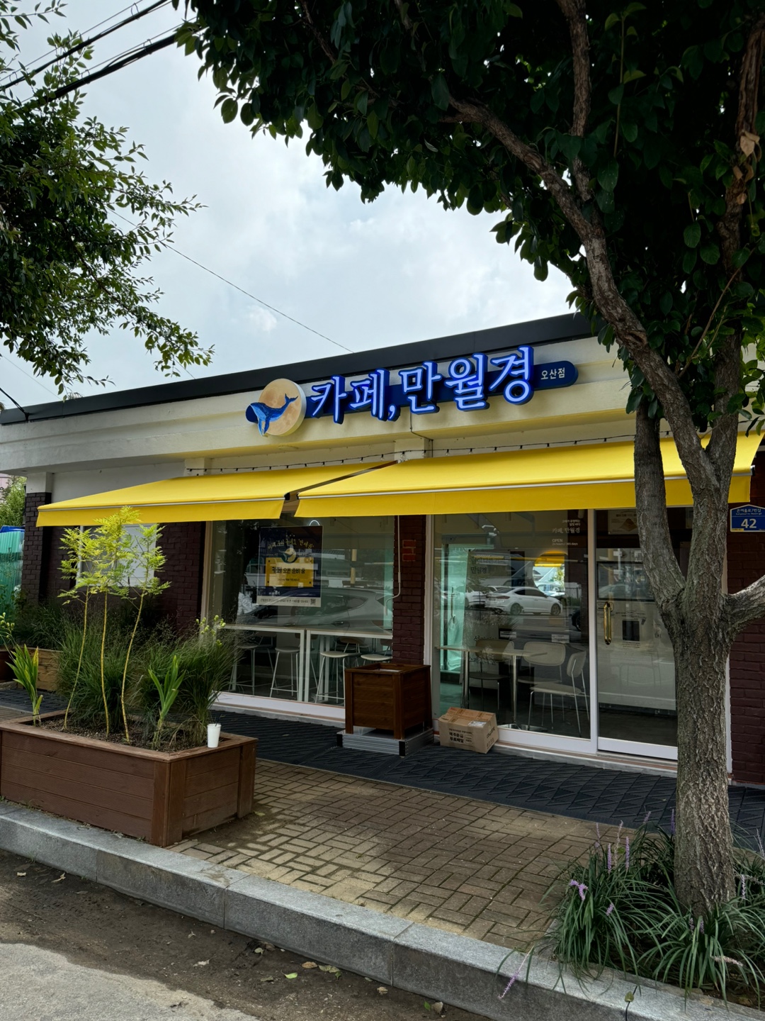 /user/d/dawon3277/editor/2505/ba9b169b58ab46de9a266a2feb89da2e_1748399491_6748.jpg 이미지크게보기