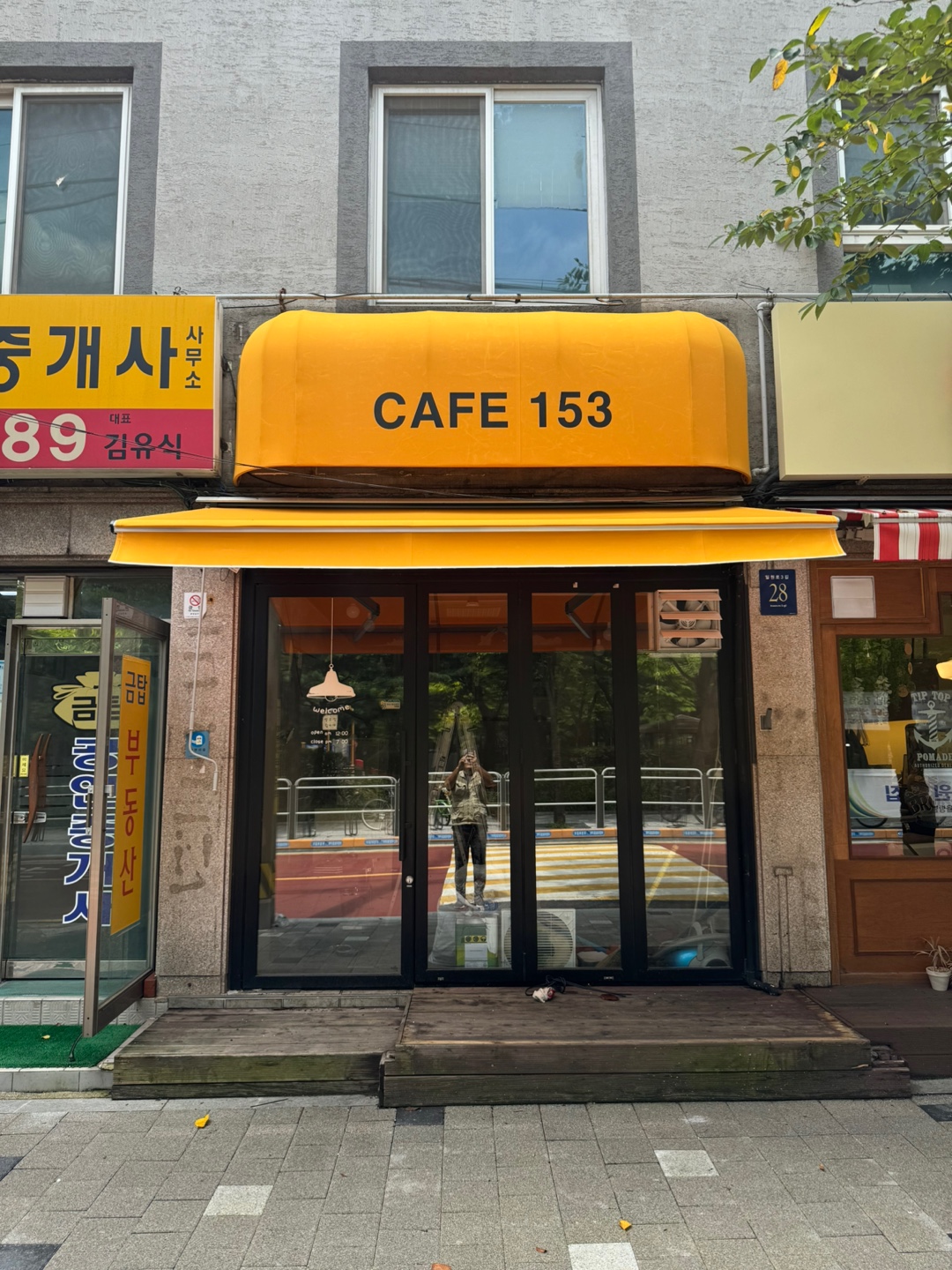 /user/d/dawon3277/editor/2505/ba9b169b58ab46de9a266a2feb89da2e_1748400593_7603.jpg 이미지크게보기