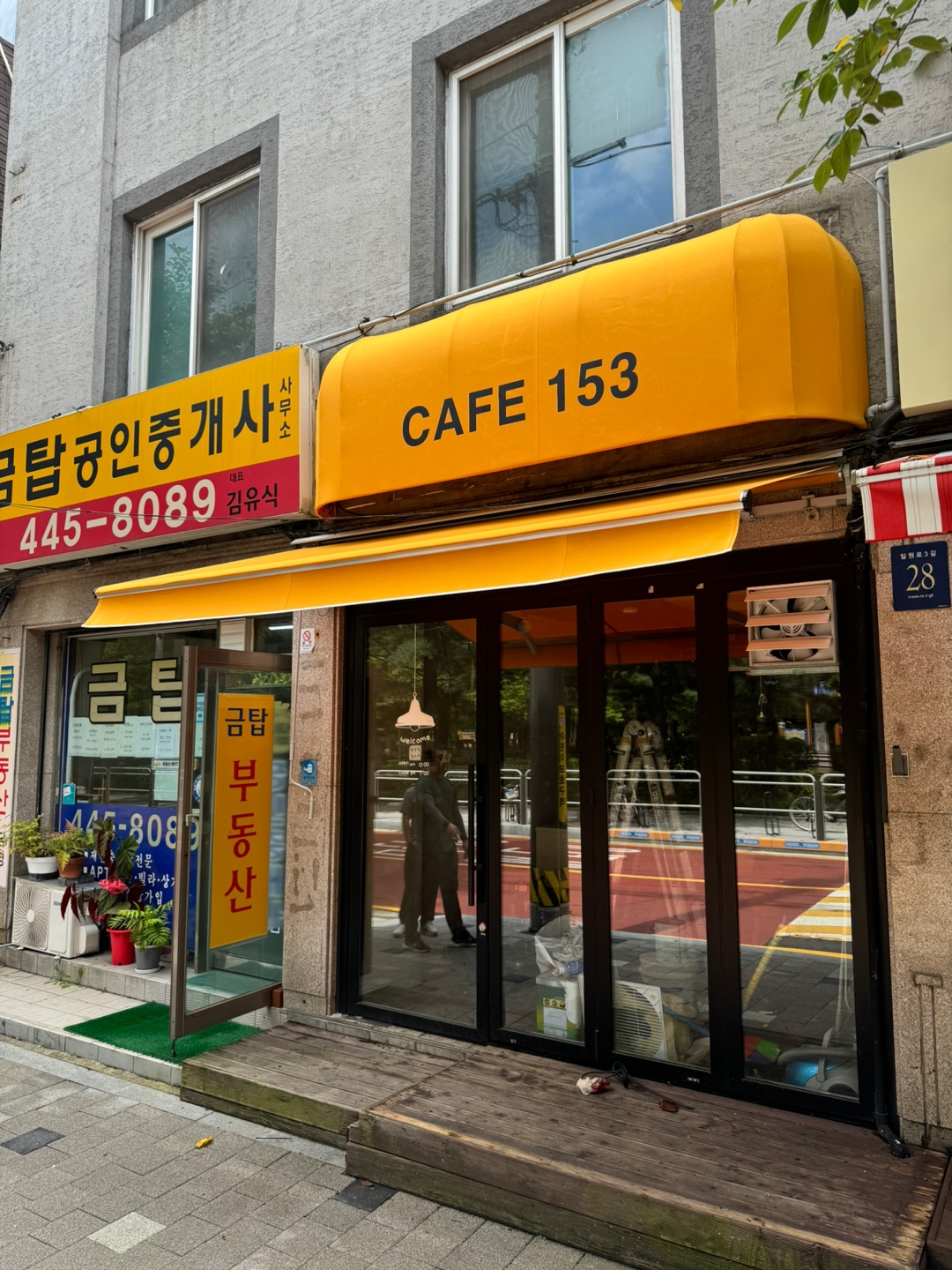 /user/d/dawon3277/editor/2505/ba9b169b58ab46de9a266a2feb89da2e_1748400593_9275.jpg 이미지크게보기
