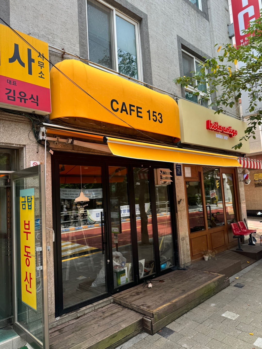/user/d/dawon3277/editor/2505/ba9b169b58ab46de9a266a2feb89da2e_1748400594_1737.jpg 이미지크게보기