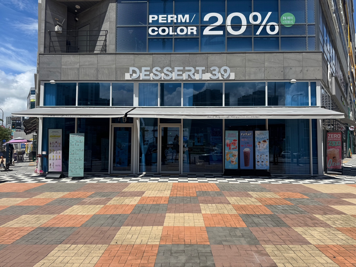 /user/d/dawon3277/editor/2508/8c9973c6767c163b75eb02cc8ff06fee_1755517916_492.jpg 이미지크게보기
